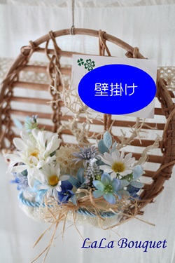 f0278281_10573176.jpg