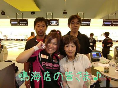 マスターズフェスティバル♪_d0162684_23381772.jpg