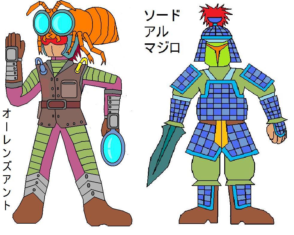 仮面ライダーthenextの怪人 二題 オリジナルの怪獣怪人 仮面ライダーthenextの怪人 二題 オリジナルの怪獣怪人