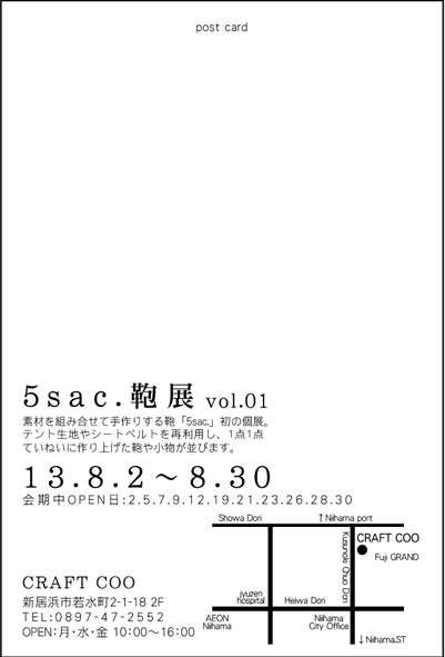 a0154392_633241.jpg