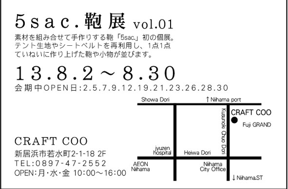 a0154392_6353648.jpg