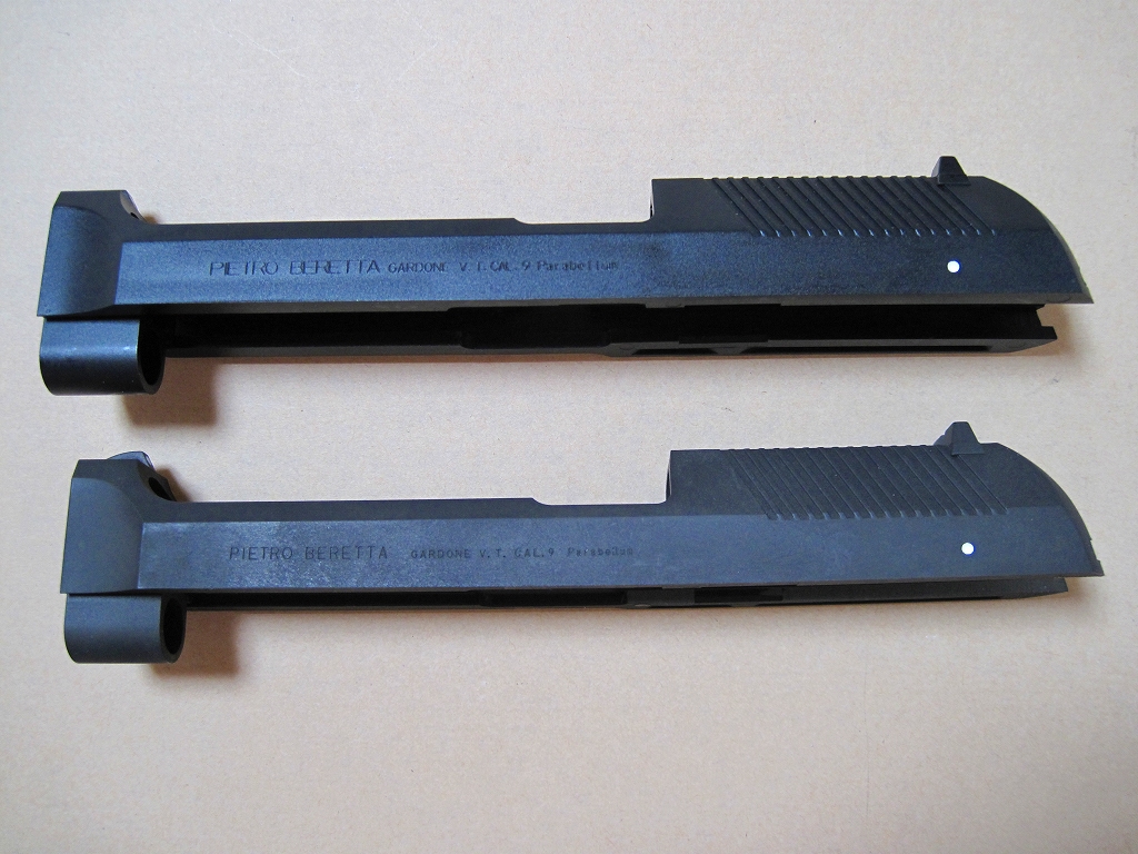 KSC M93RⅡ 分解・組み立て講座 その1 スライド編 : Special