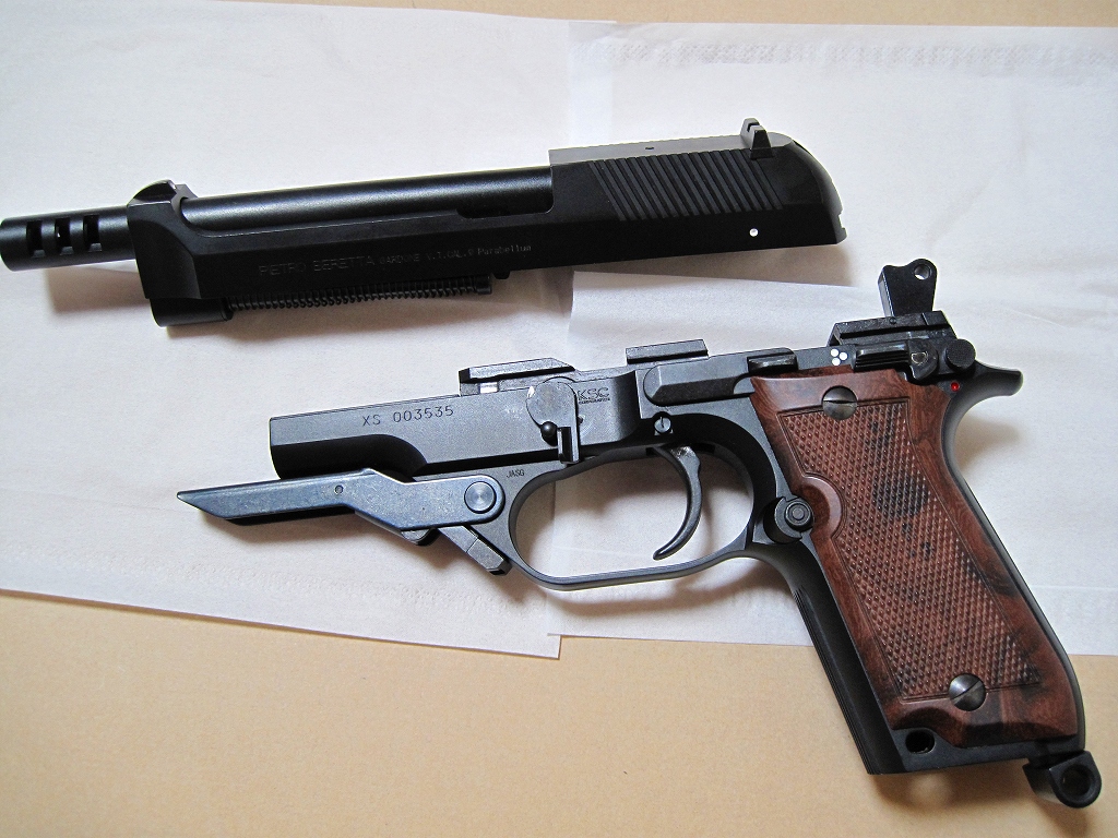 KSC M93RⅡ 分解・組み立て講座 その1 スライド編 : Special KSC M93RⅡ 分解・組み立て講座 その1 スライド編 : Special