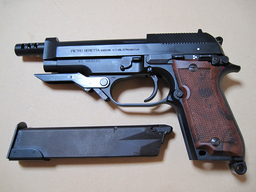 KSC M93RⅡ 分解・組み立て講座 その1 スライド編 : Special