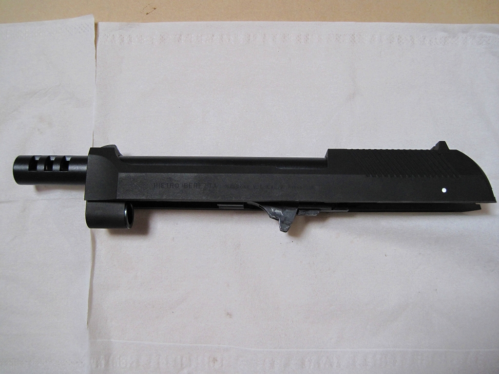 KSC M93RⅡ 分解・組み立て講座 その1 スライド編 : Special