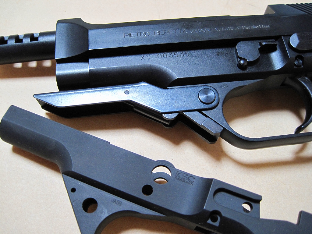 KSC M93RⅡ 分解・組み立て講座 その2 フレーム編 : Special KSC M93RⅡ 分解・組み立て講座 その2 フレーム編 : Special