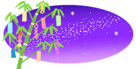 b0052108_1352417.gif