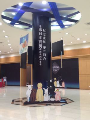 台湾初日&2日目ー三越編_e0239908_19492569.jpg