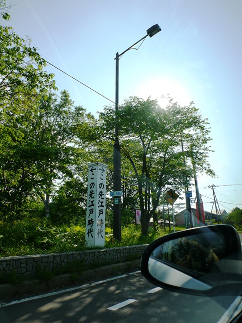 a0043814_19191248.jpg