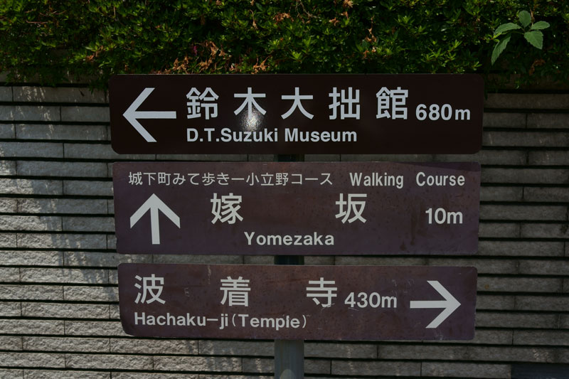 a0278914_15353551.jpg
