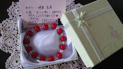 d0326314_9541512.jpg