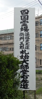 f0213825_8341748.jpg