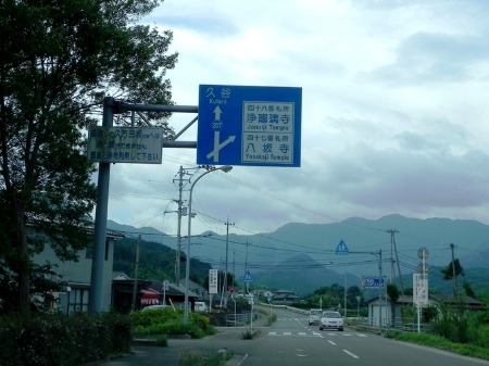 f0213825_8373945.jpg