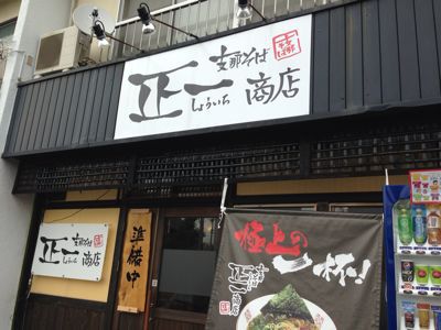 d0286932_10274625.jpg