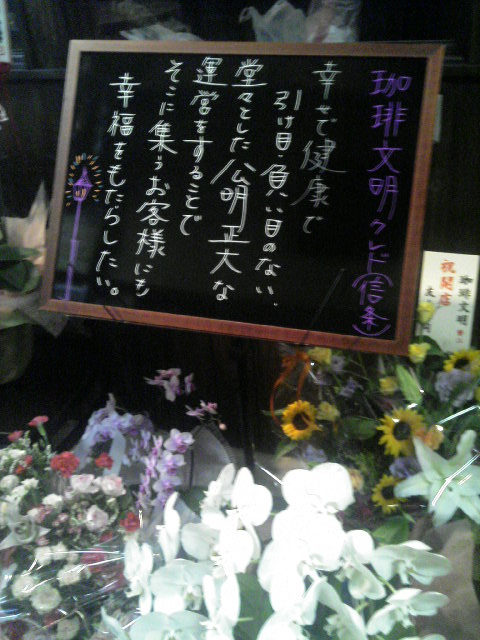 e0120837_2317432.jpg