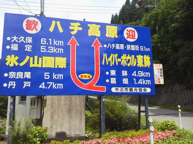 c0214359_15511381.jpg
