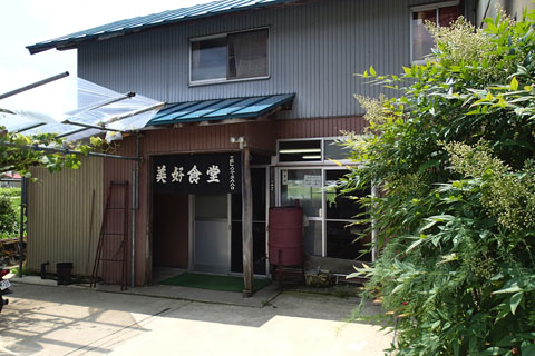 a0083760_118432.jpg