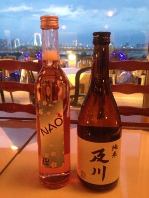 日本酒「純米 及川」「NAO」_b0181865_2142503.jpg