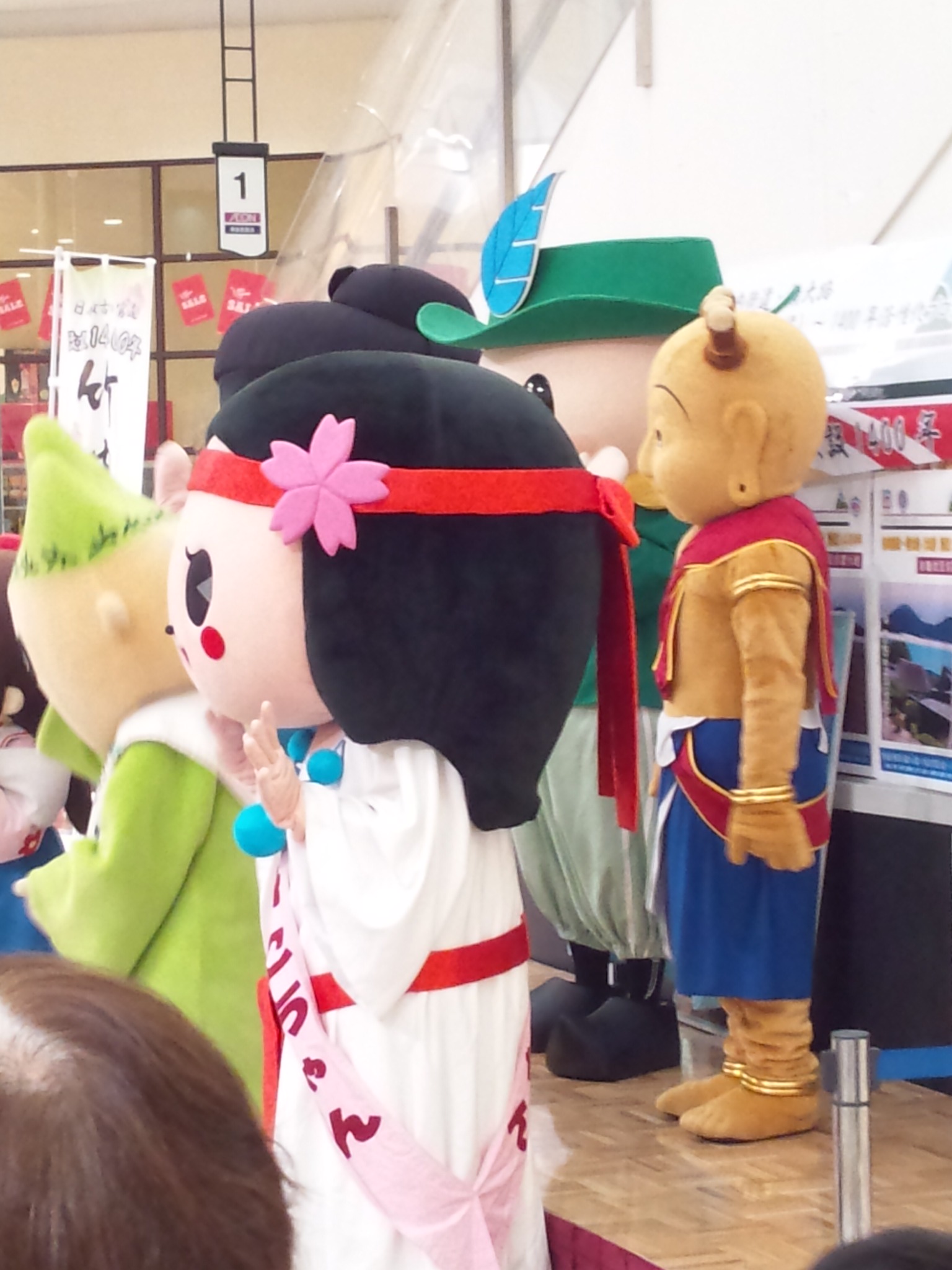c0001670_1841079.jpg