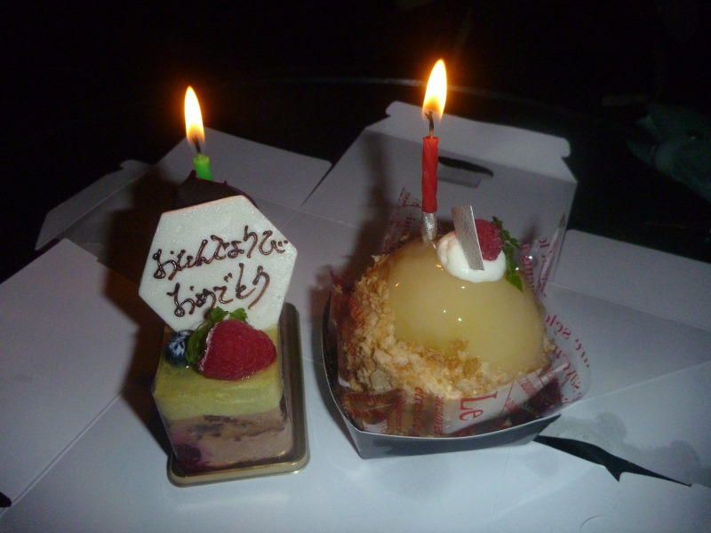 Birthday Celebration at　御在所_e0138081_17352473.jpg