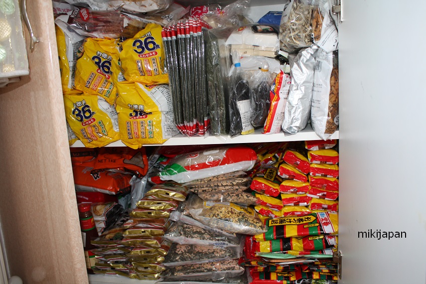 家の中に蜂の巣が : トルコ子育て生活