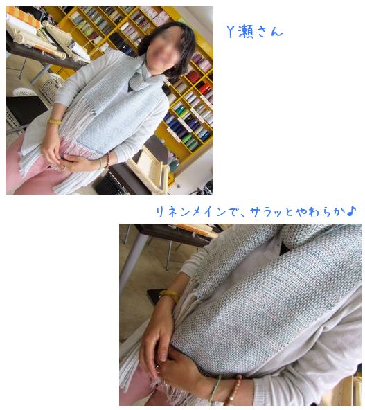c0221884_0214770.jpg