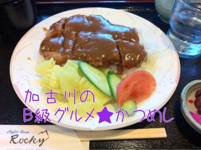 ニッケパークボウルさん★_d0162684_23211238.jpg