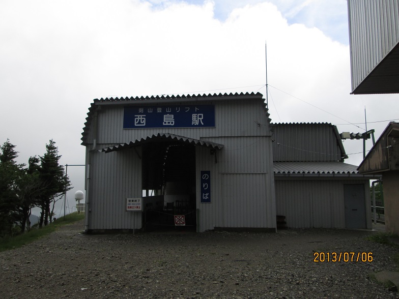 c0118085_0244353.jpg