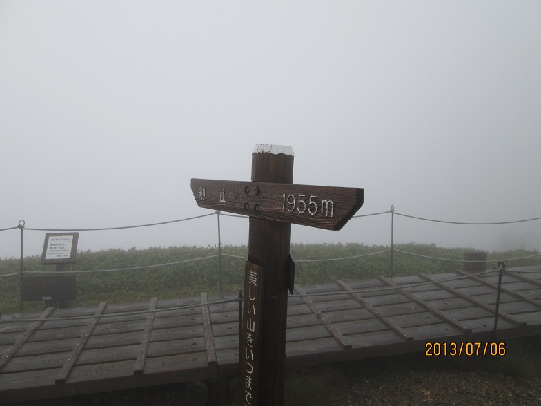 c0118085_0255412.jpg