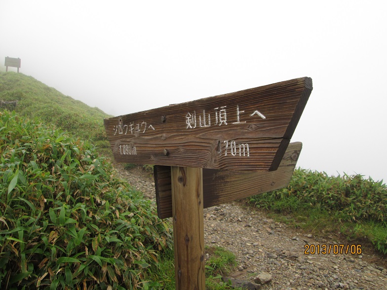 c0118085_0302166.jpg