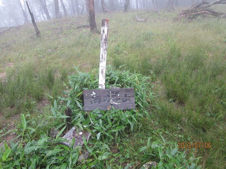 c0118085_037010.jpg