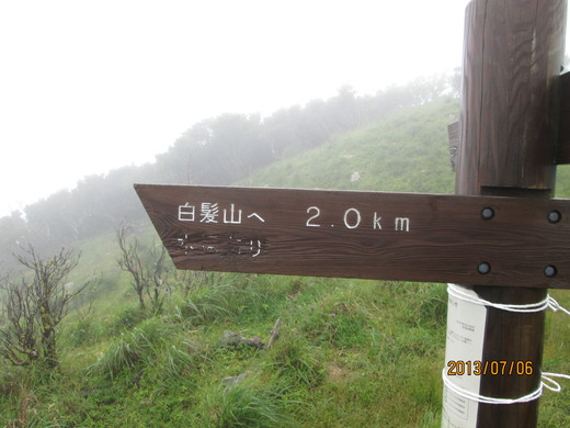 c0118085_0435097.jpg