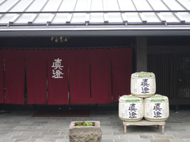 島るり子 うつわ展 (セラ真澄 松の間)_b0142989_11111452.jpg