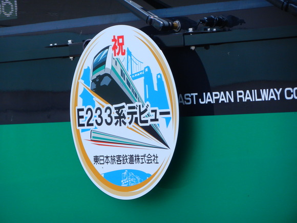 d0224990_1955155.jpg