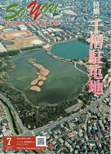 f0029393_41416.jpg