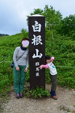 a0275900_10222855.jpg