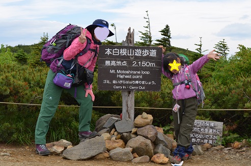a0275900_107748.jpg