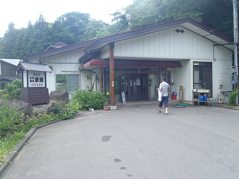 b0074601_21493318.jpg