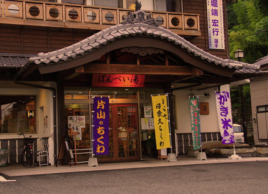 e0093903_7295840.jpg