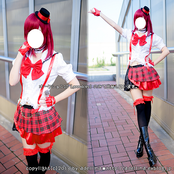 ラブライブ! / 西木野真姫 / 僕らは今のなかで : [Adellinaの ラブライブ! / 西木野真姫 / 僕らは今のなかで : [Adellinaの