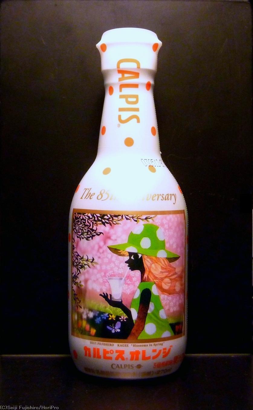 カルピス好きな人いらっしゃーい。 : まっくわぁるど
