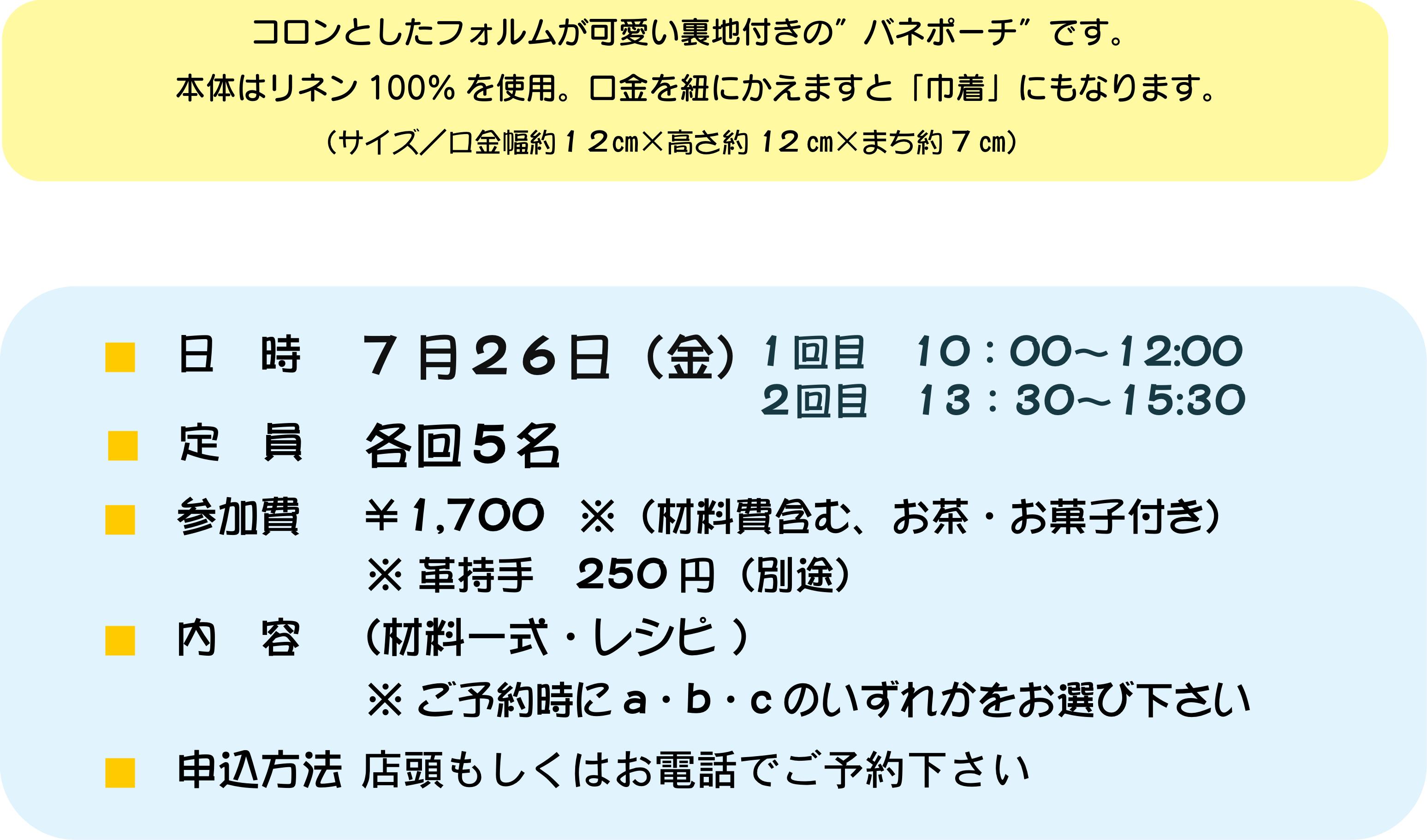 a0204524_13281332.jpg