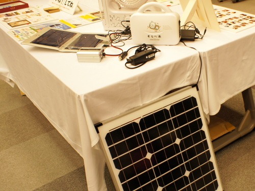 タイニーライト・ナノ発電セット_d0004728_12284220.jpg