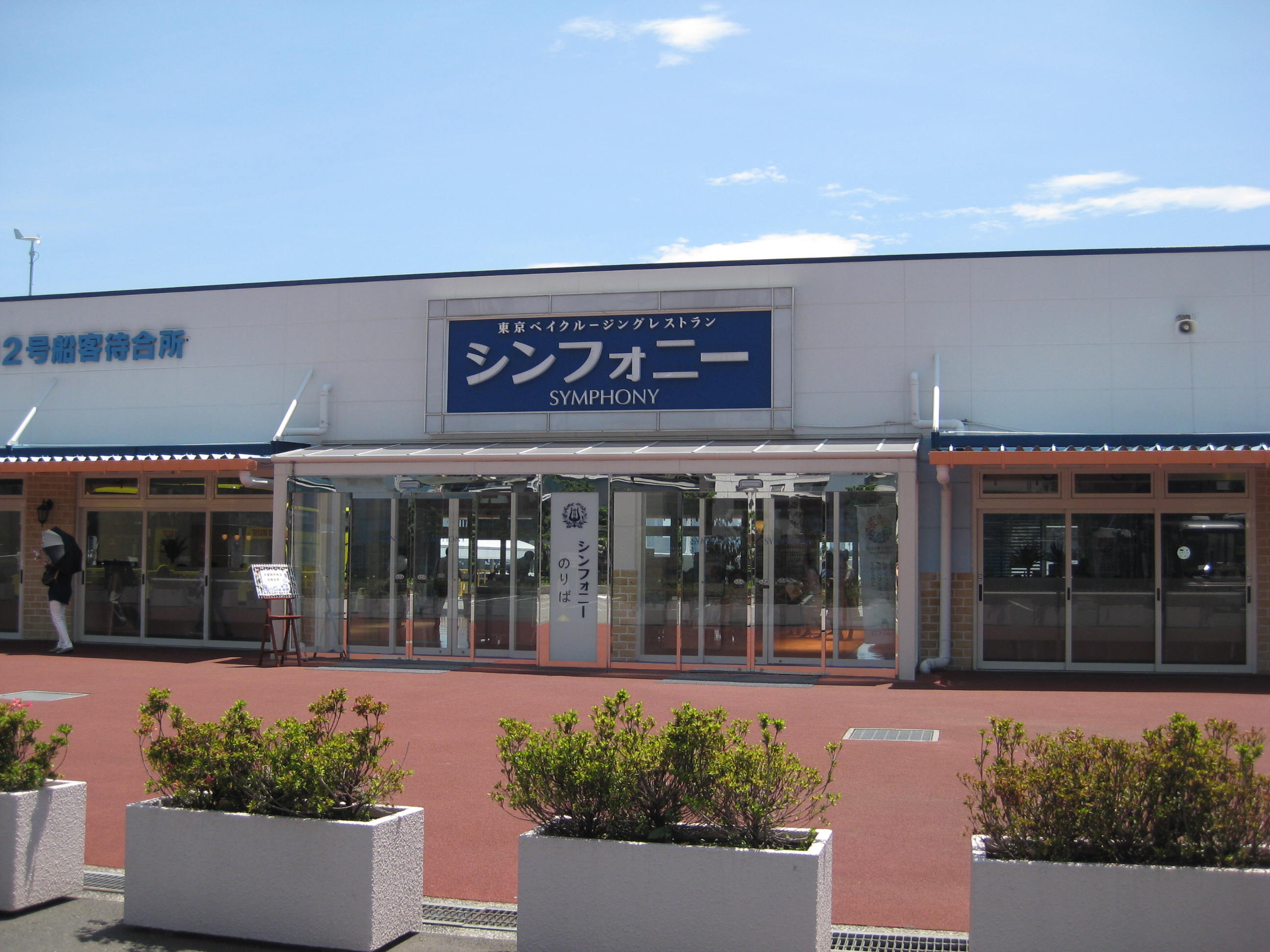 a0158236_19555568.jpg
