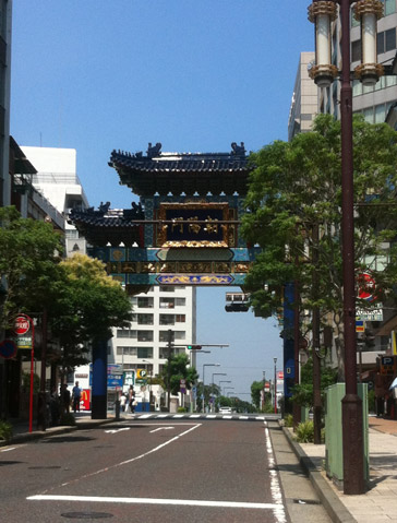 GACKT遠征~横浜旅日記_c0036138_23434751.jpg