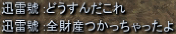 f0295141_14483029.png