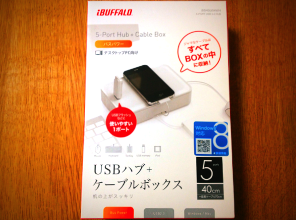 b0199365_2039221.png