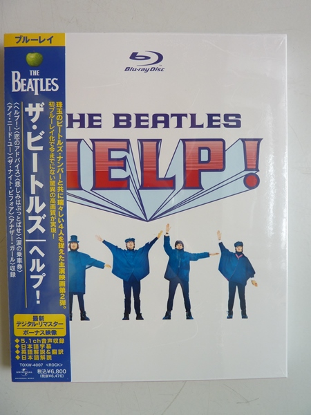 2013-07-08 ビートルズ&ストーンズ関連のお買い物_e0021965_1139486.jpg