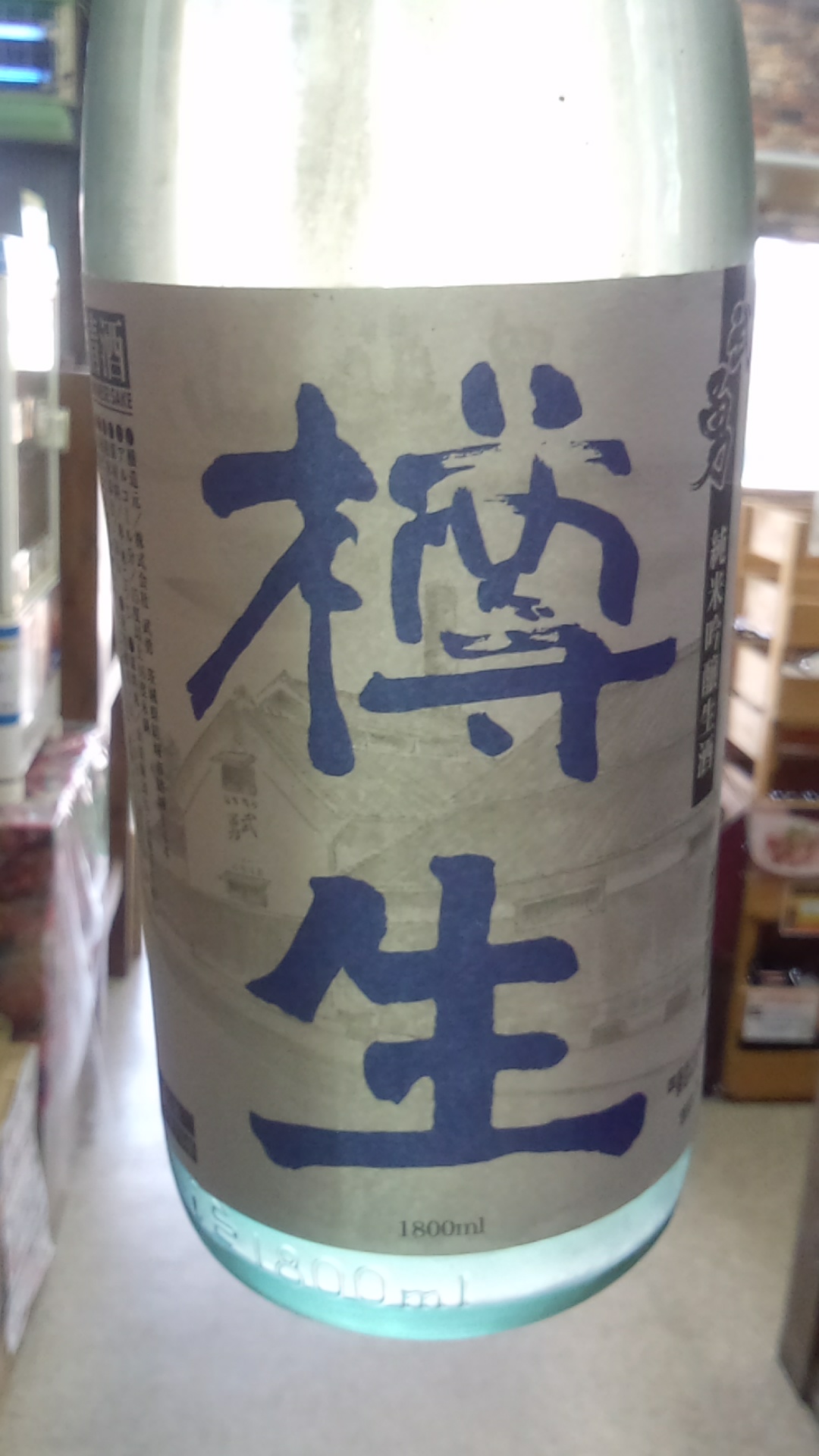 c0175182_13564848.jpg