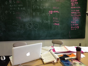 講師勉強会(精油化学)_a0191183_17595011.jpg